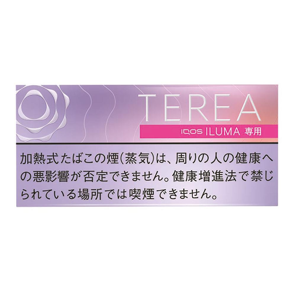 IQOS TEREA煙彈 【融合薄荷味】