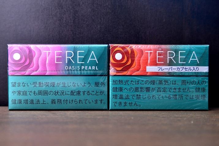 2023年首次亮相的“Teria Oasis Pearl”（左）和“Teria Sun Pearl”（右）“薄荷醇膠囊”