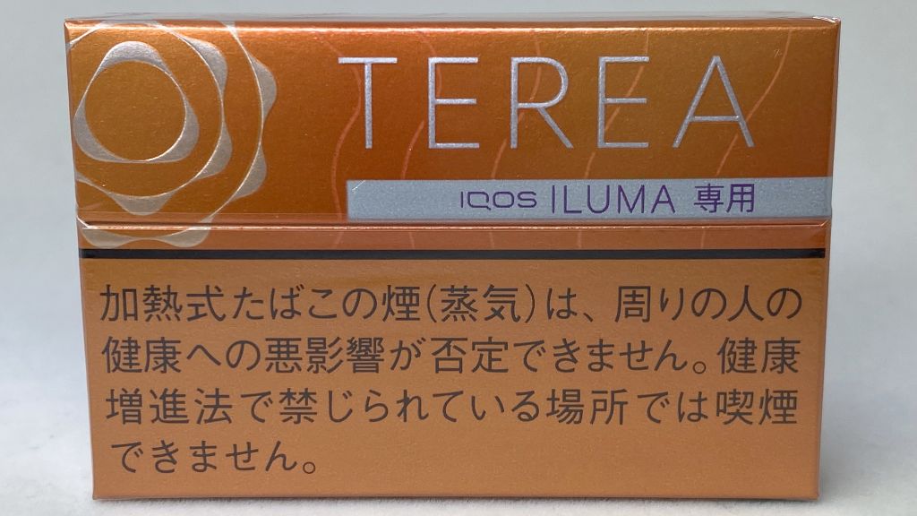 Telia 熱帶薄荷醇包裝