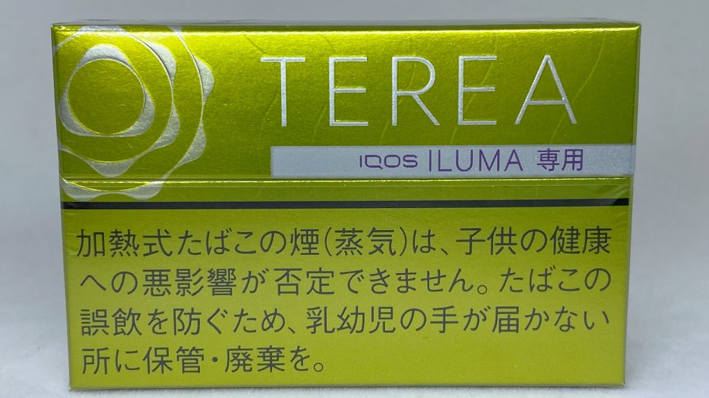 Telia 明亮薄荷醇包裝